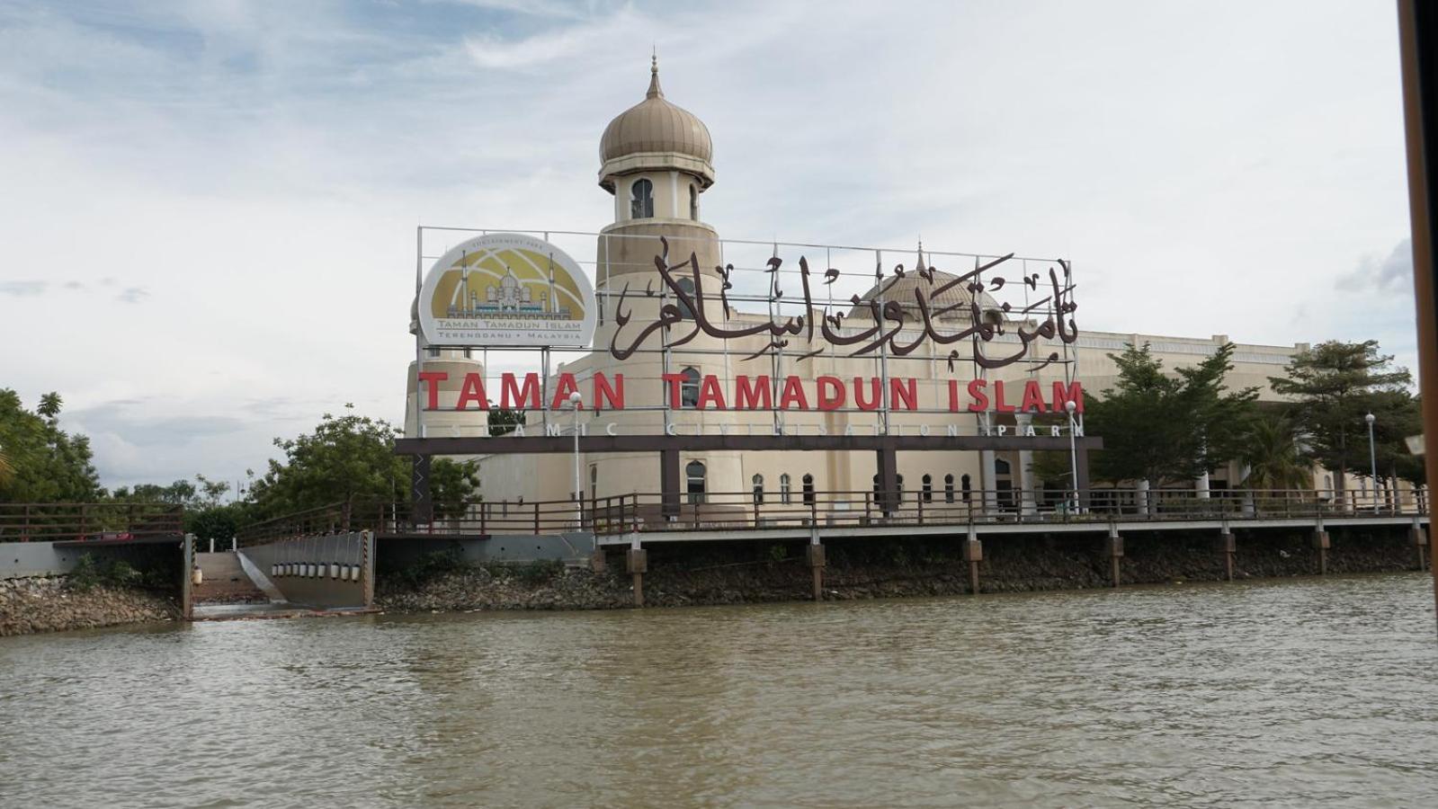 Ty Hotel Kuala Terengganu Extérieur photo